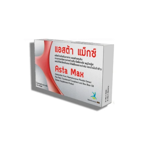 Asta-Max Asta Max แอสต้า แม็กซ์