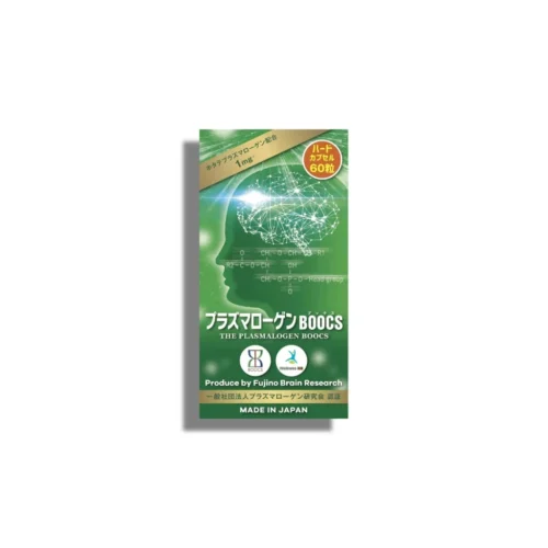 The-Plasmalogen-Boocs-1024x1024 The Plasmalogen Boocs | เดอะ พลาสมาโลเจน บู๊คส์